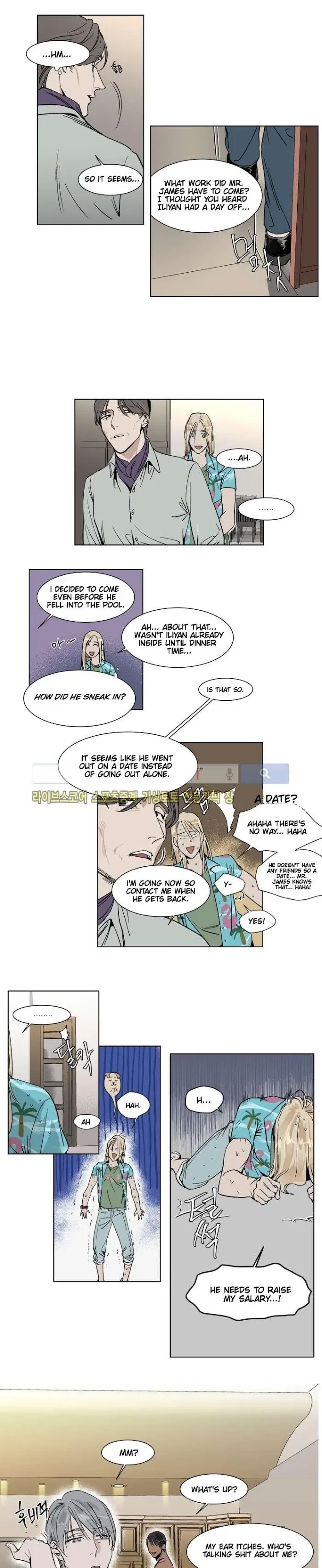 Chapter 15, page 3