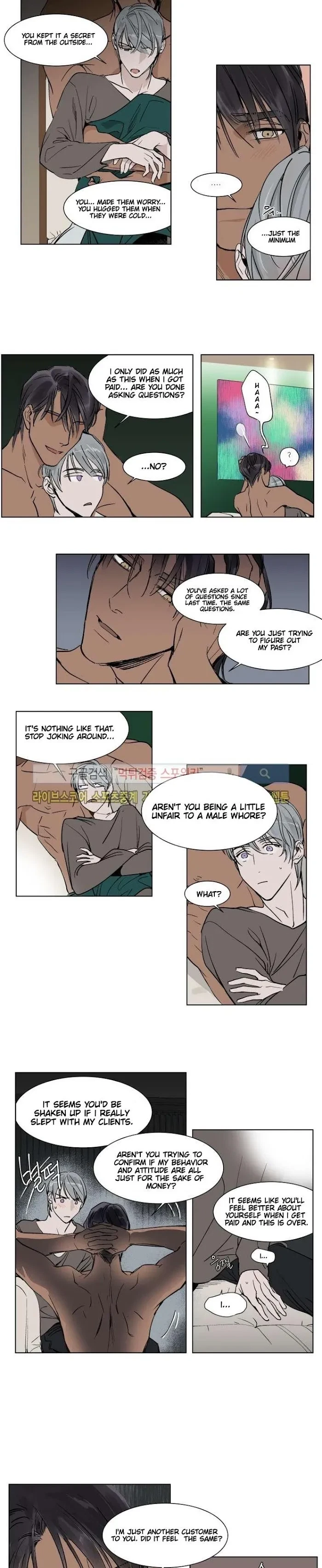 Chapter 15, page 5