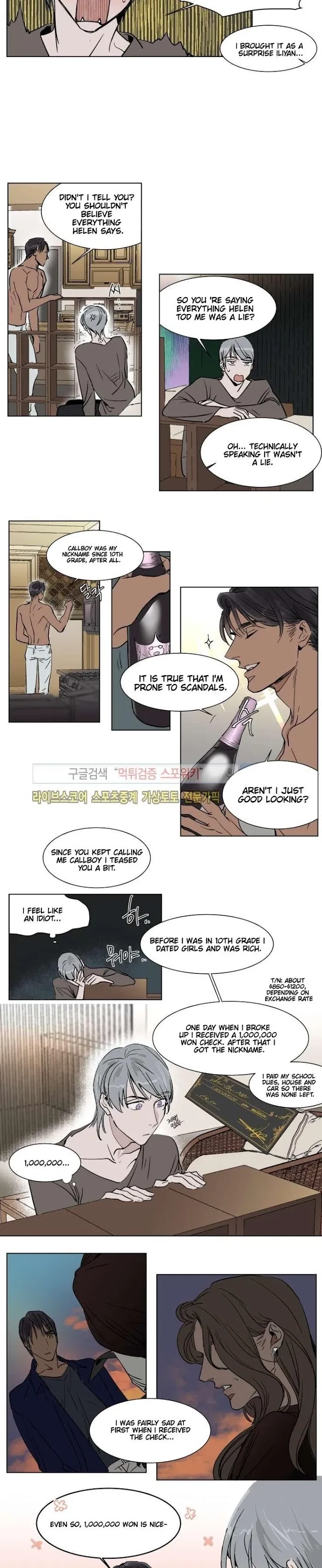 Chapter 15, page 8