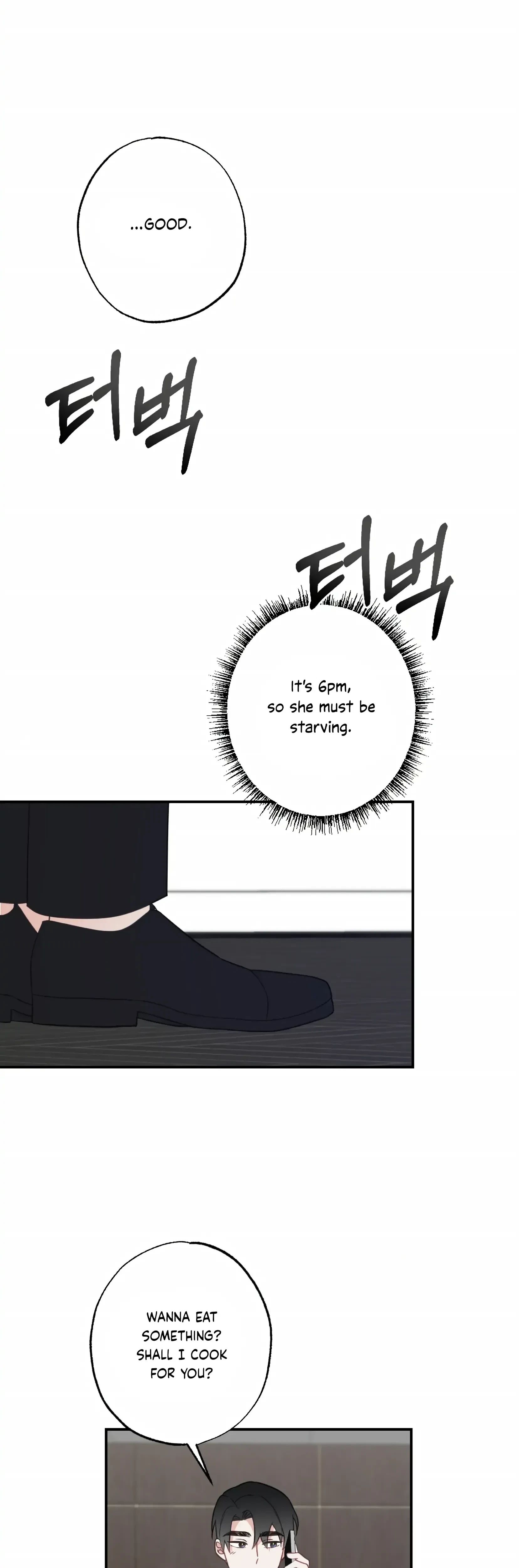Chapter 25, page 11
