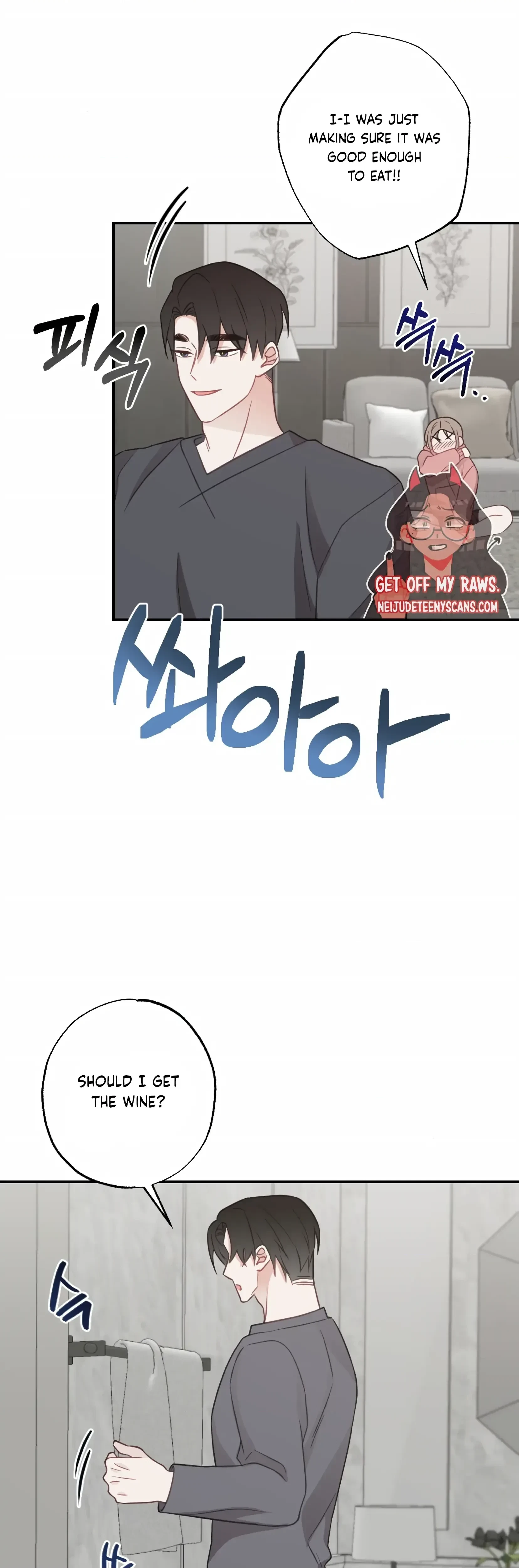 Chapter 25, page 17