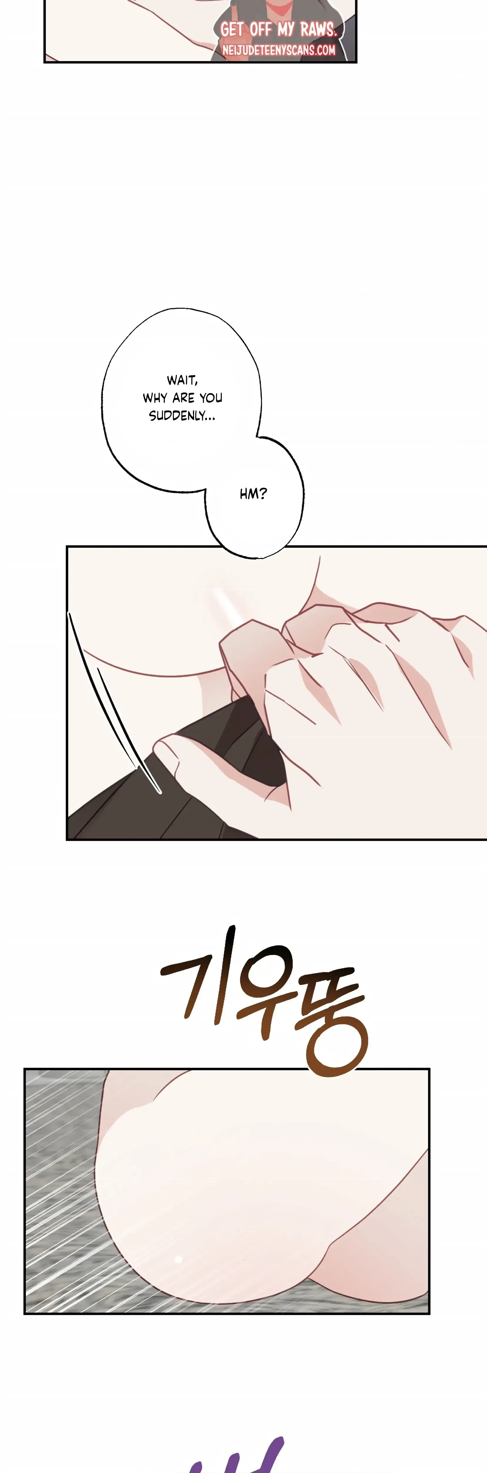 Chapter 25, page 28