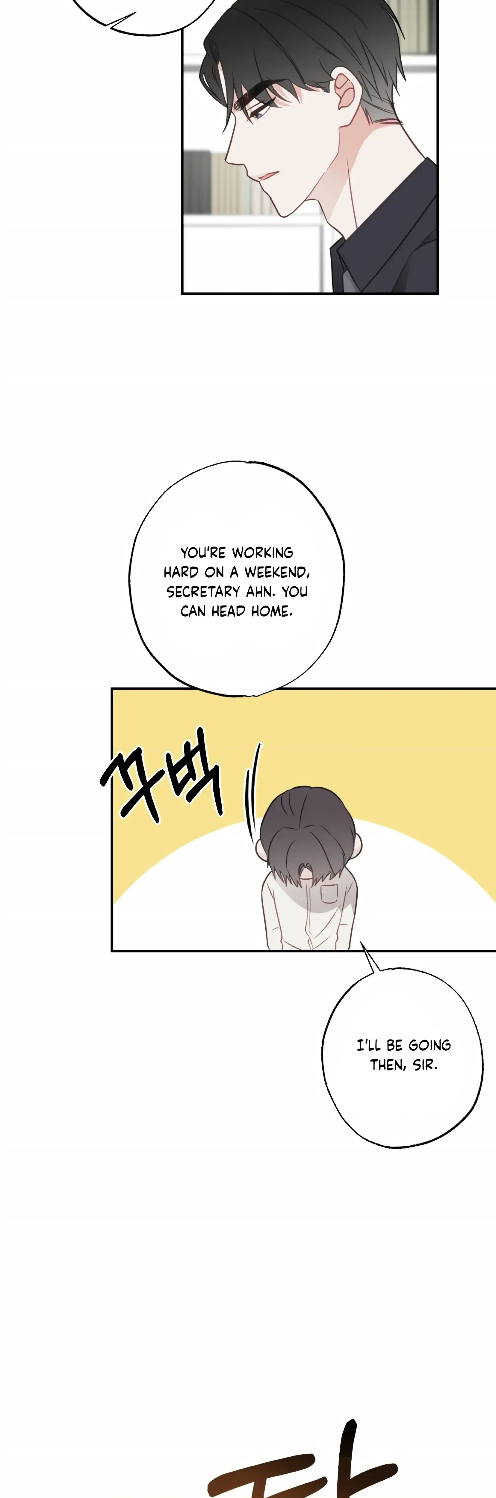 Chapter 25, page 6