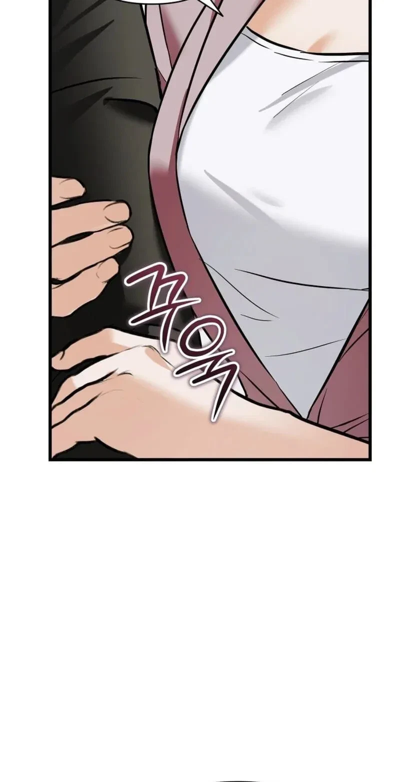 Chapter 16, page 19