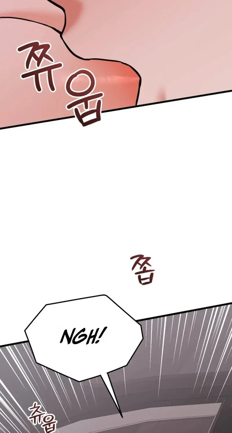 Chapter 16, page 71