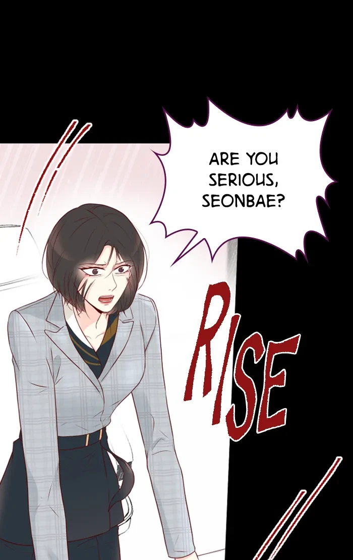Take Me, I'm Yours Chapter 32, page 33