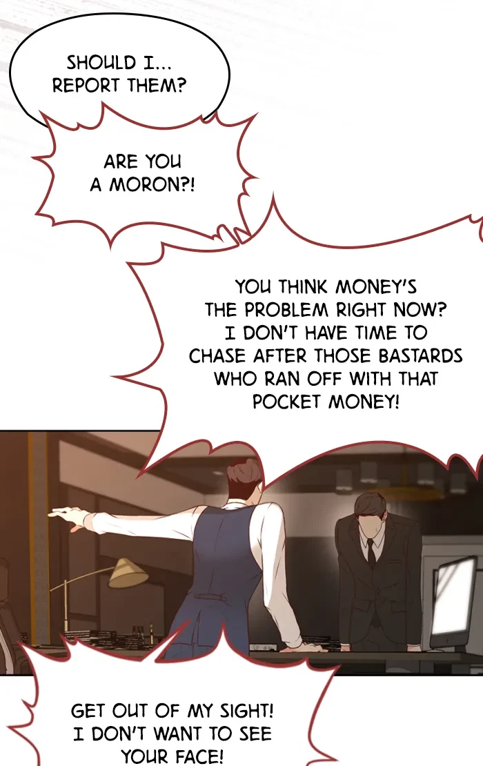 Take Me, I'm Yours Chapter 32, page 48