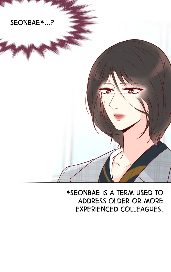 Take Me, I'm Yours Chapter 32, page 9