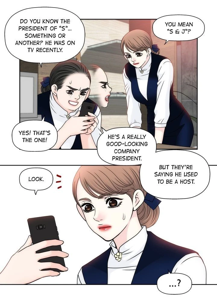 Chapter 52, page 7