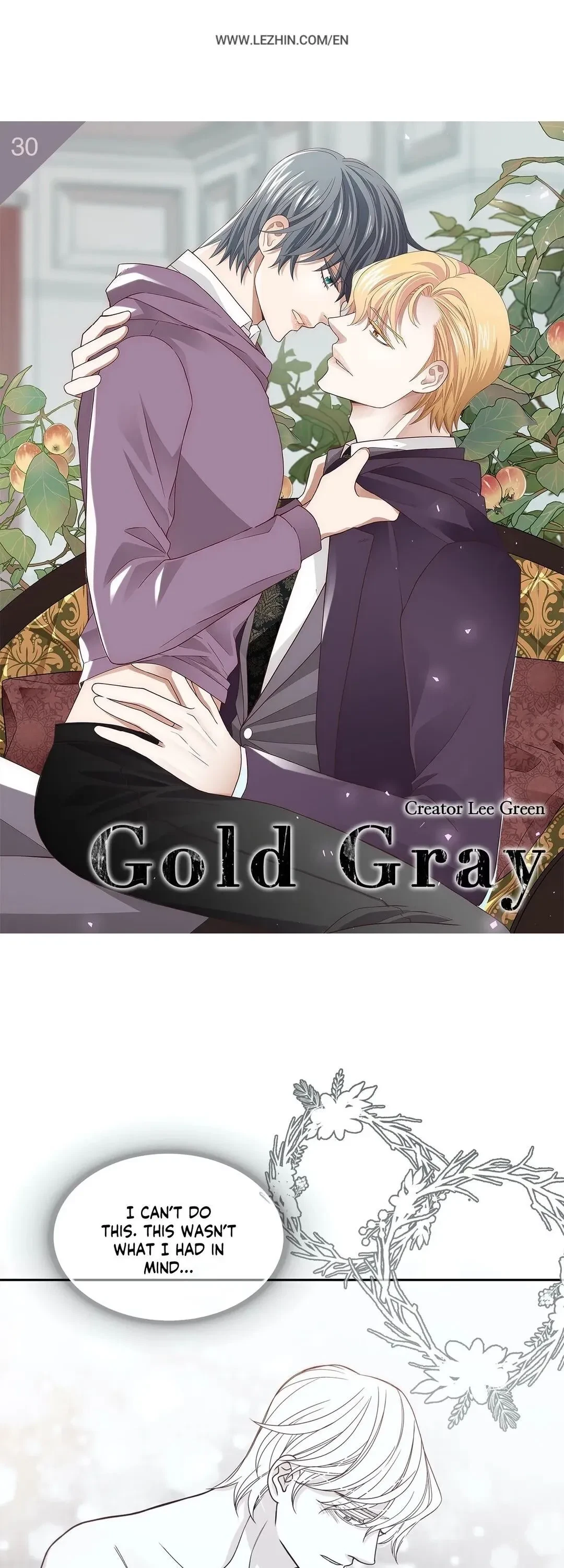 Gold Gray Chapter 30, page 2