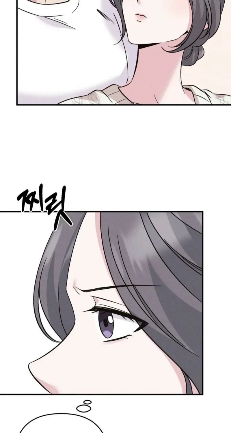 Chapter 1, page 29