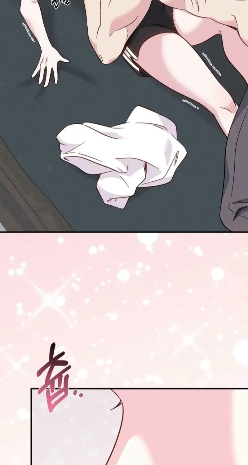 Chapter 1, page 76