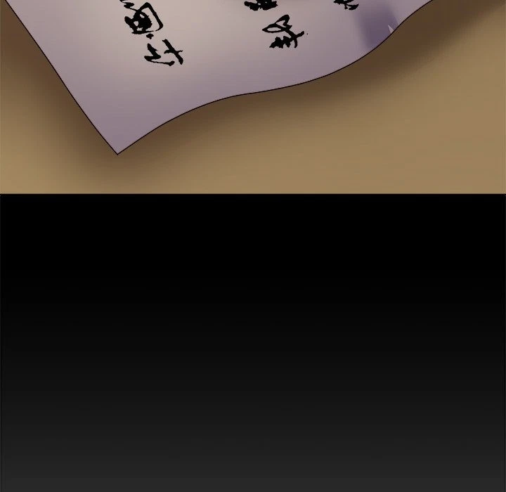Chapter 25, page 96