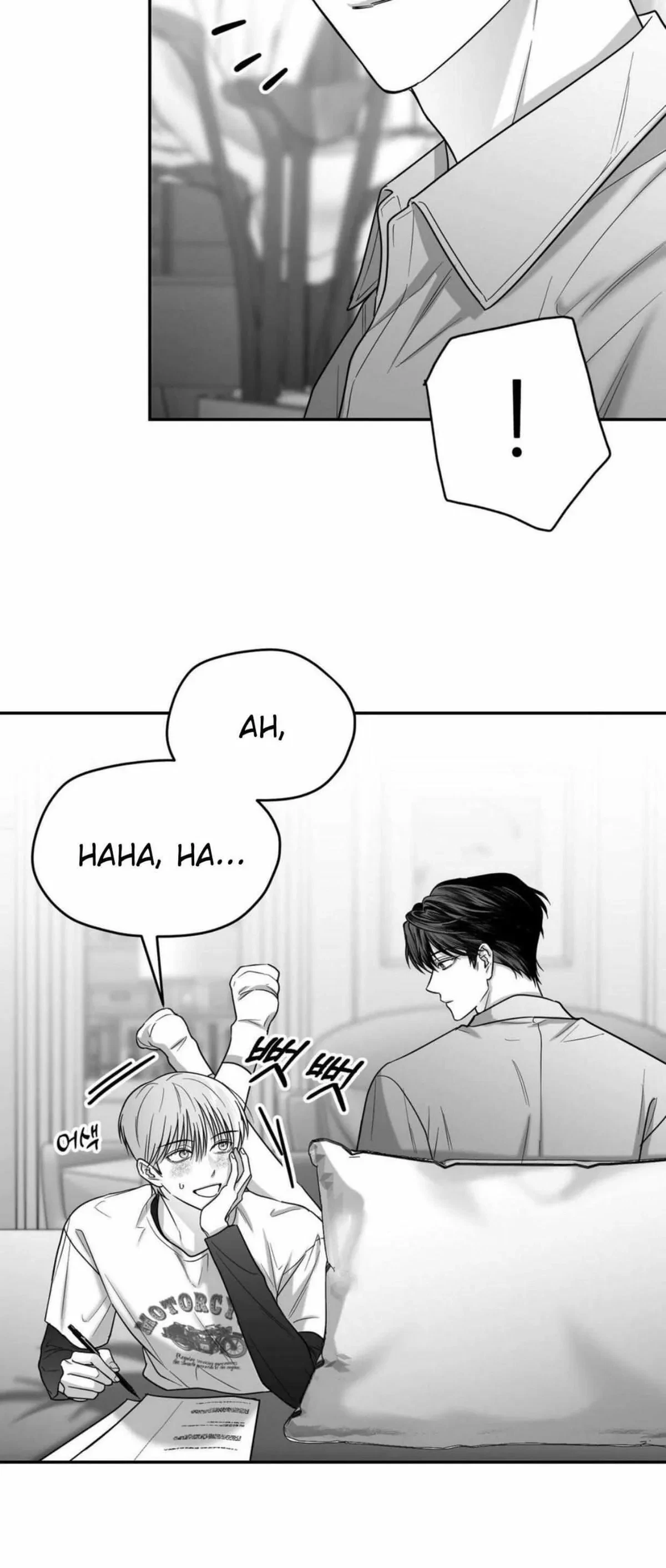 Chapter 43, page 5