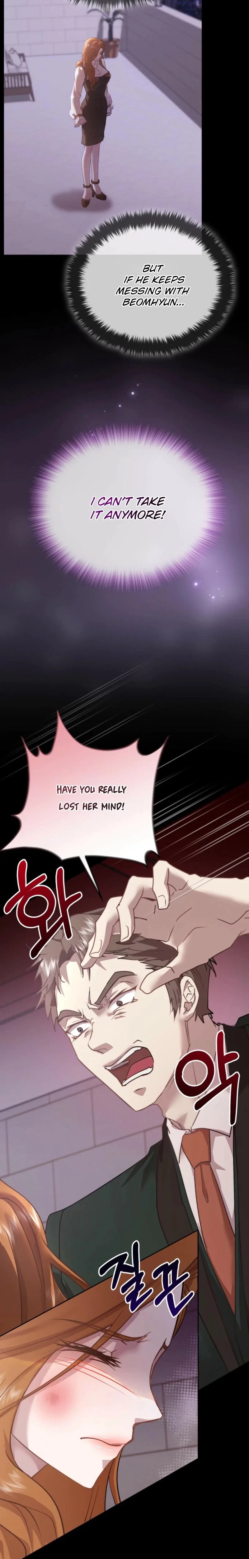 Chapter 18, page 16