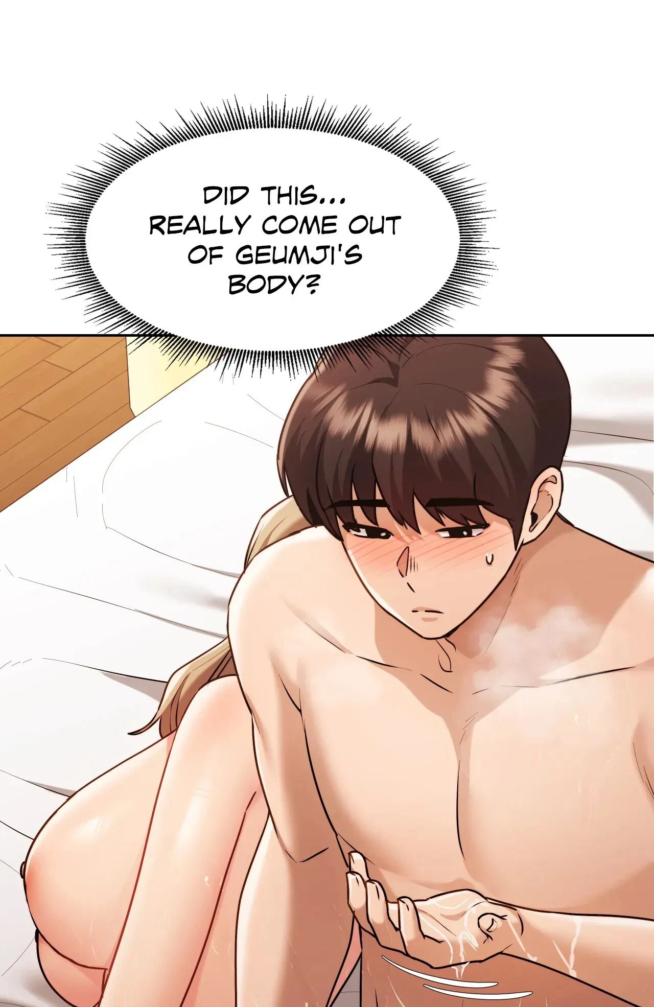 Chapter 32, page 17