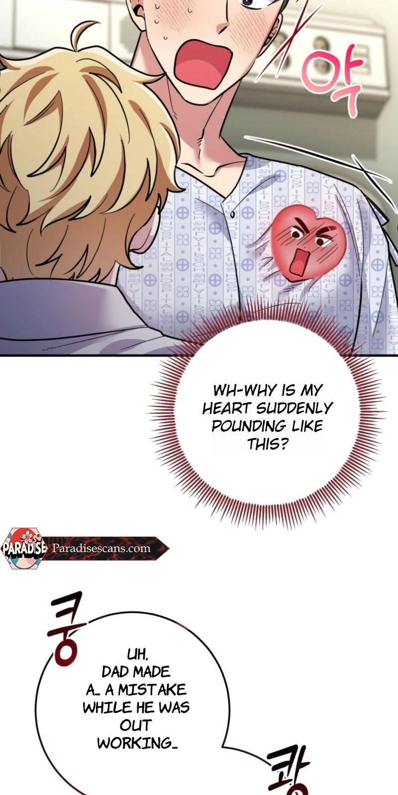 Chapter 5, page 43