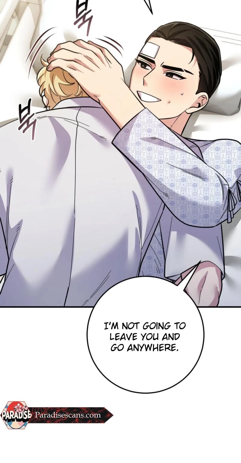 Chapter 5, page 69