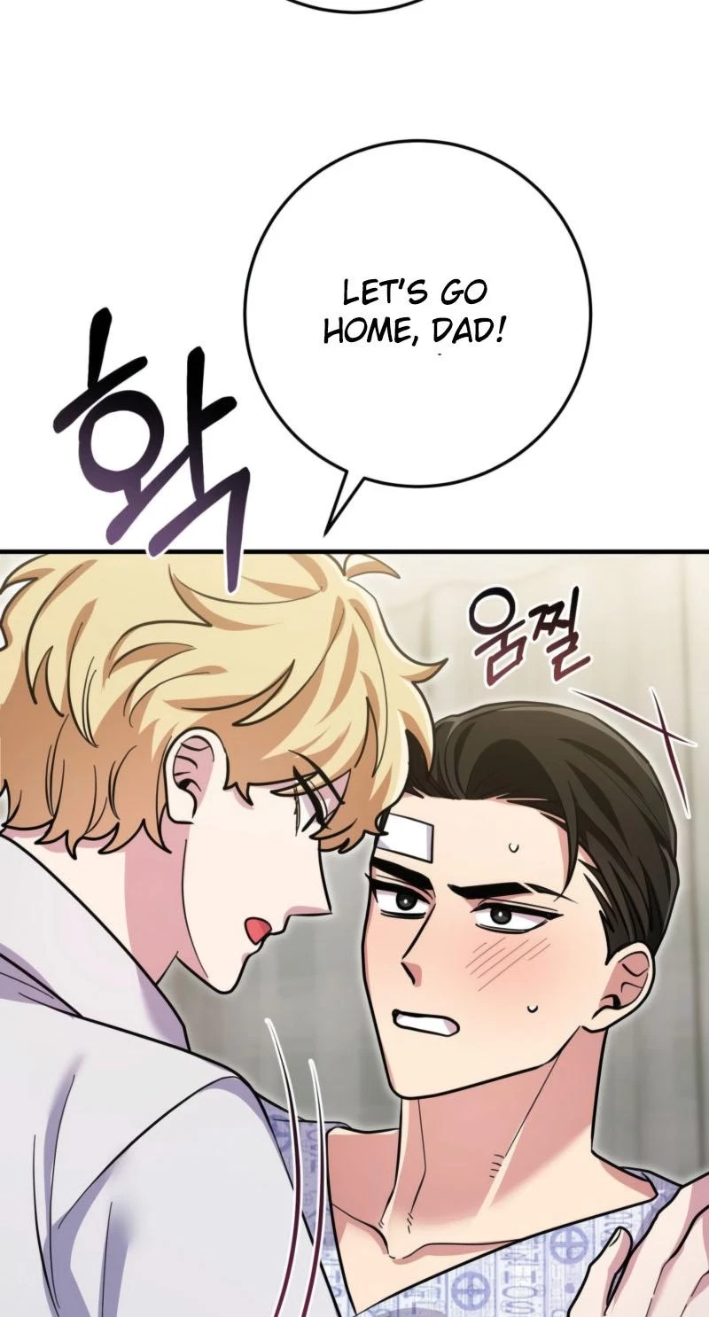 Chapter 5, page 74