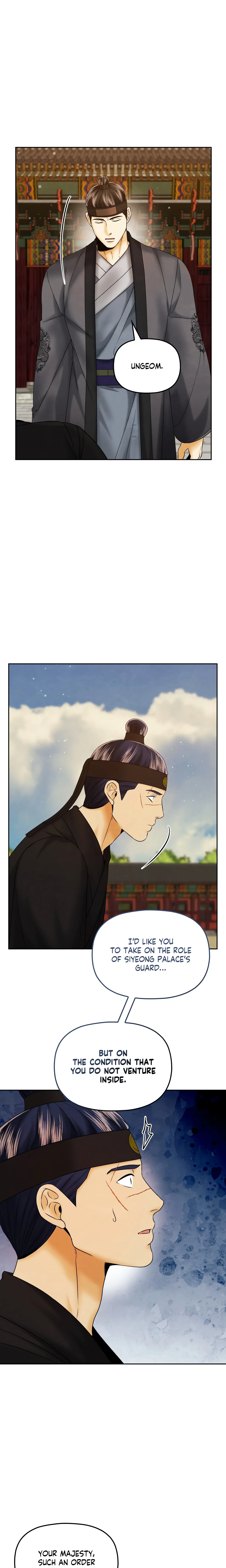Chapter 22, page 16