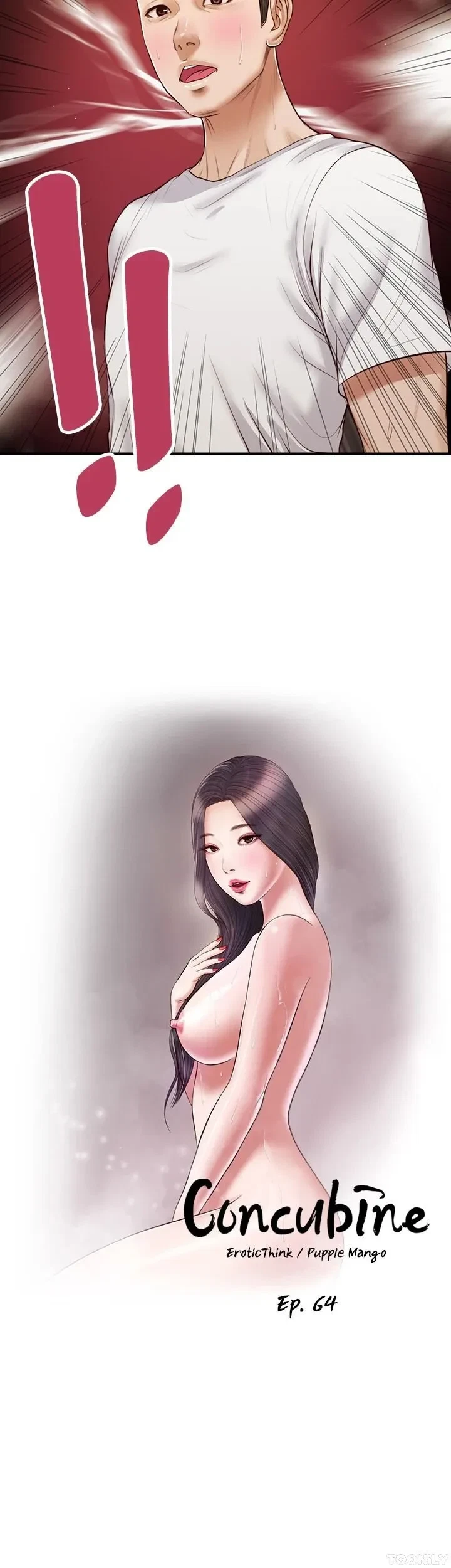 Concubine Chapter 64, page 3