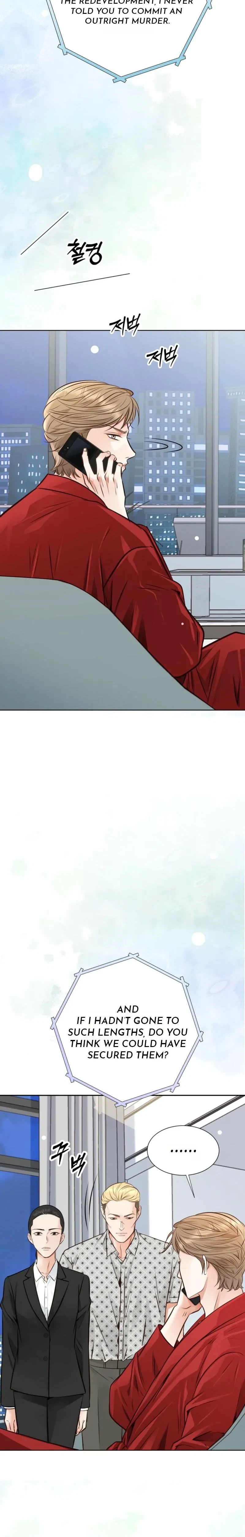 Chapter 46, page 24