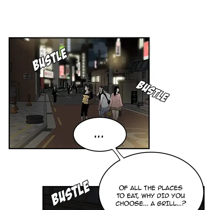 Chapter 17, page 17