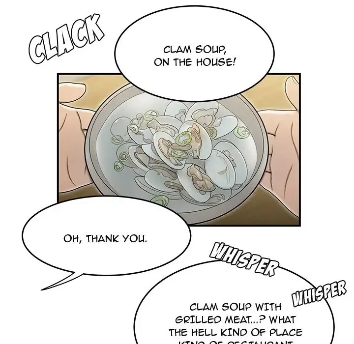 Chapter 17, page 22