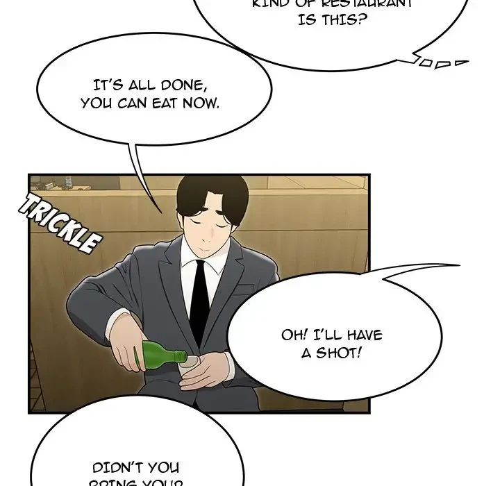 Chapter 17, page 23