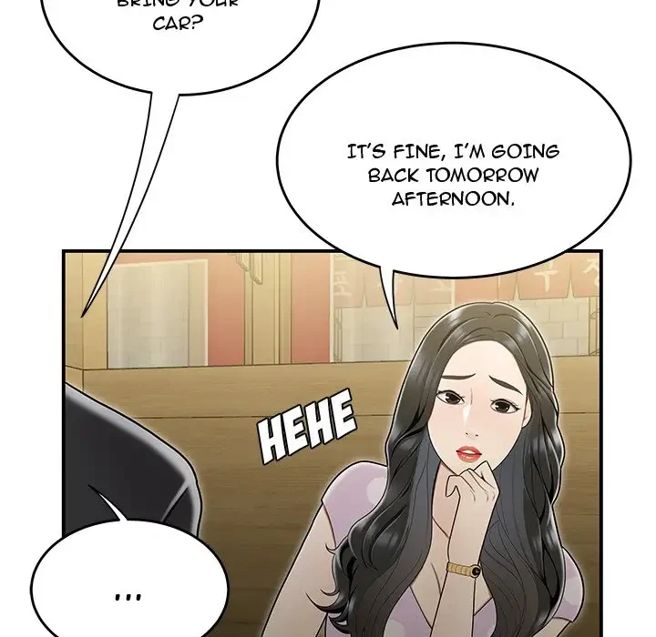 Chapter 17, page 24