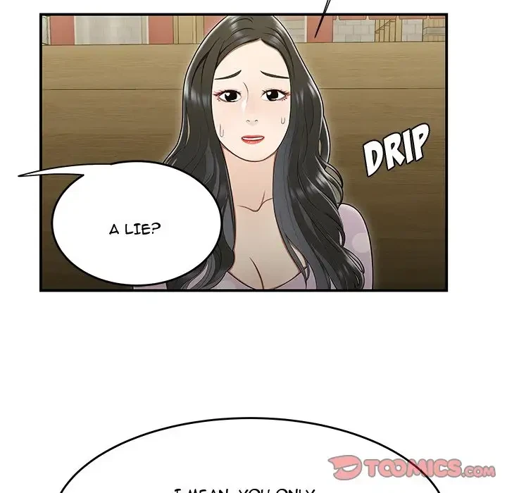 Chapter 17, page 32
