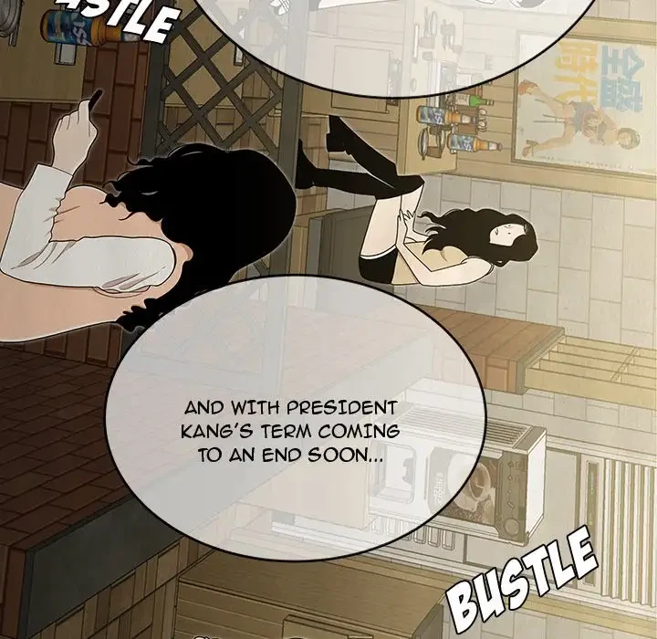 Chapter 17, page 48