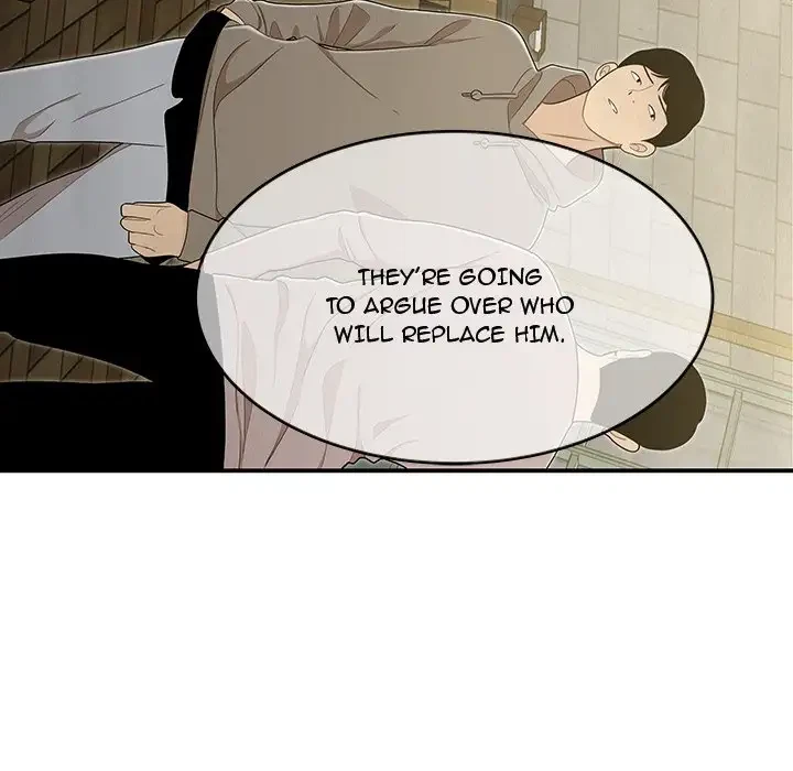 Chapter 17, page 49