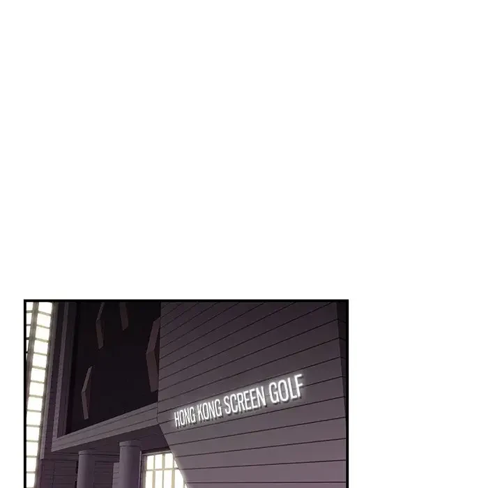Chapter 17, page 54