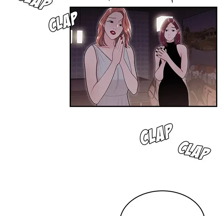 Chapter 17, page 57