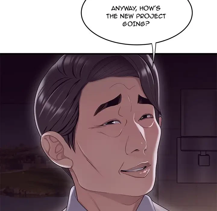 Chapter 17, page 64