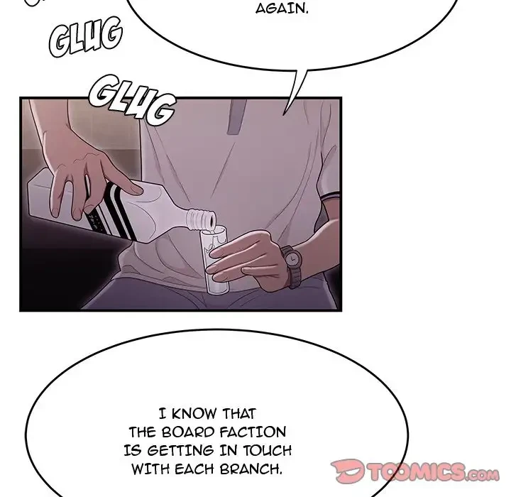 Chapter 17, page 68