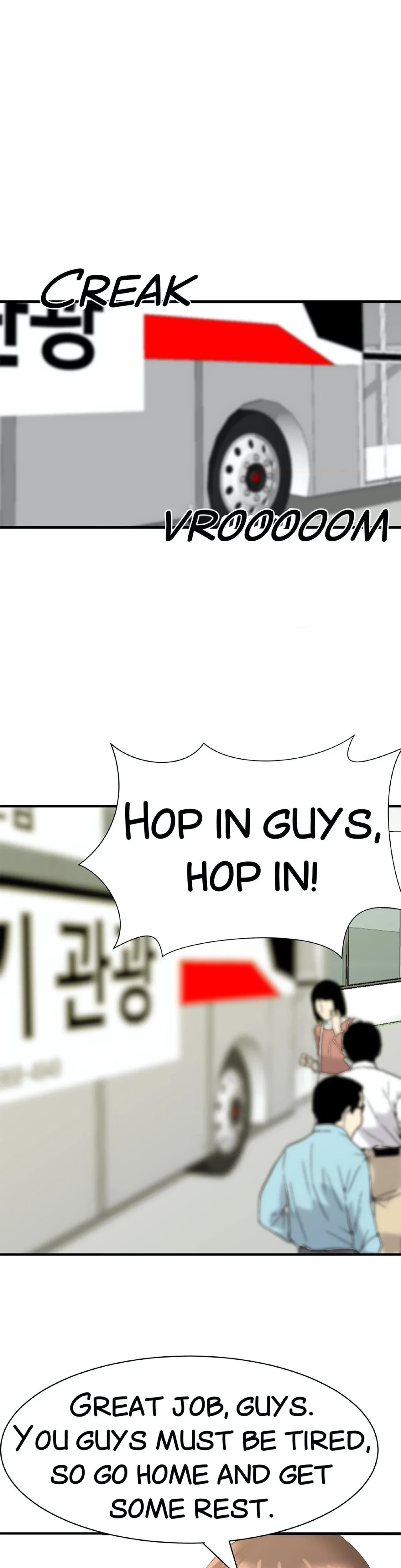 Chapter 20, page 5