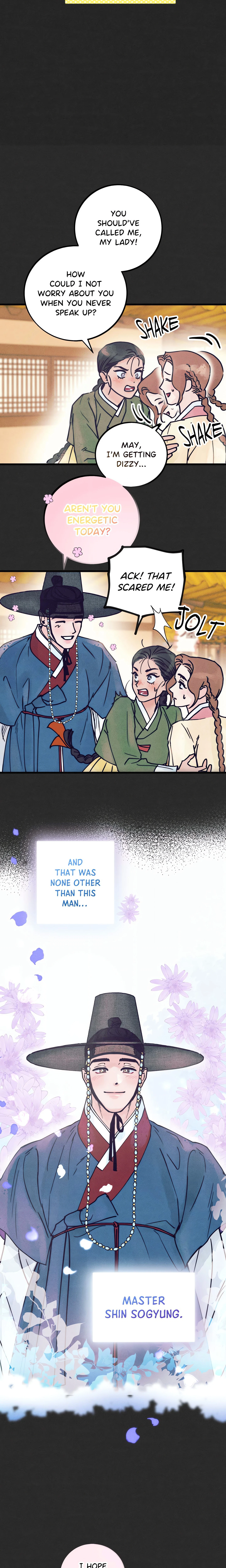 Chapter 1, page 17