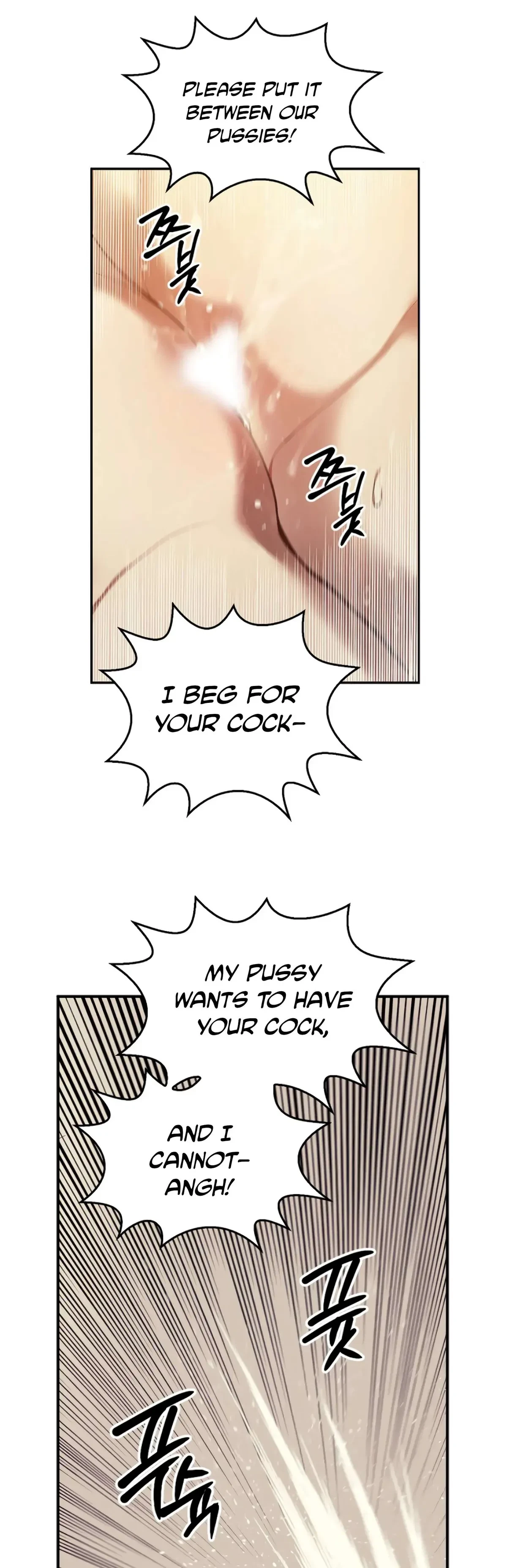 The Emperor Is HARD To Please! Chapter 0, page 10