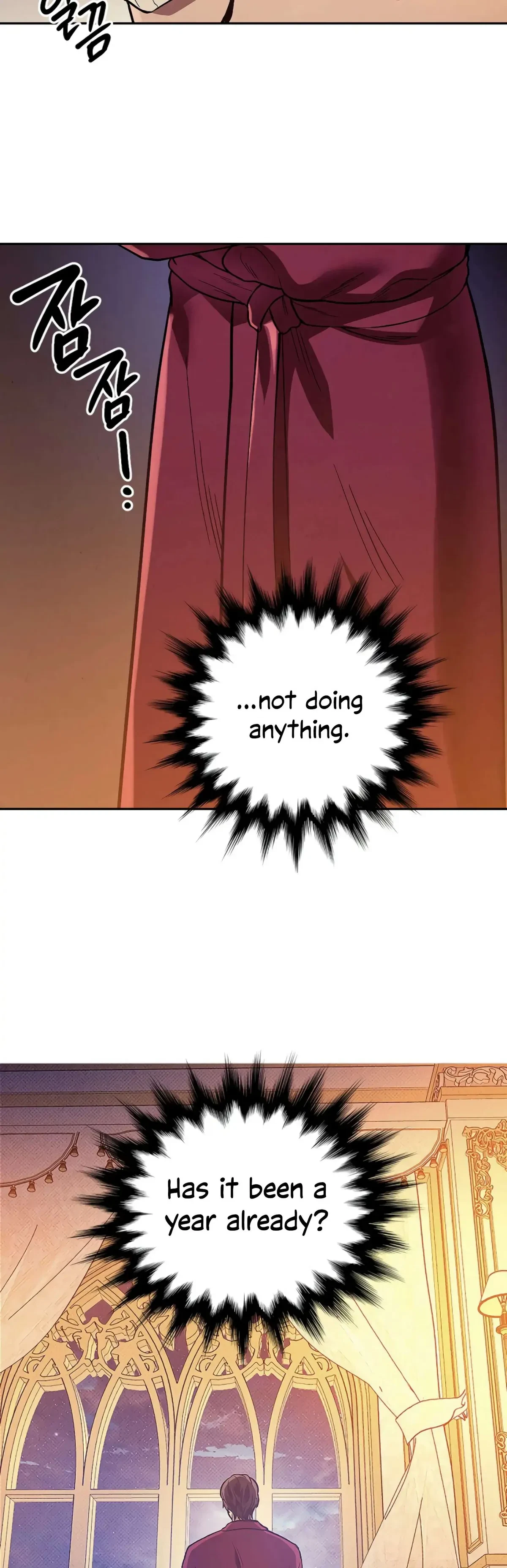 The Emperor Is HARD To Please! Chapter 0, page 12