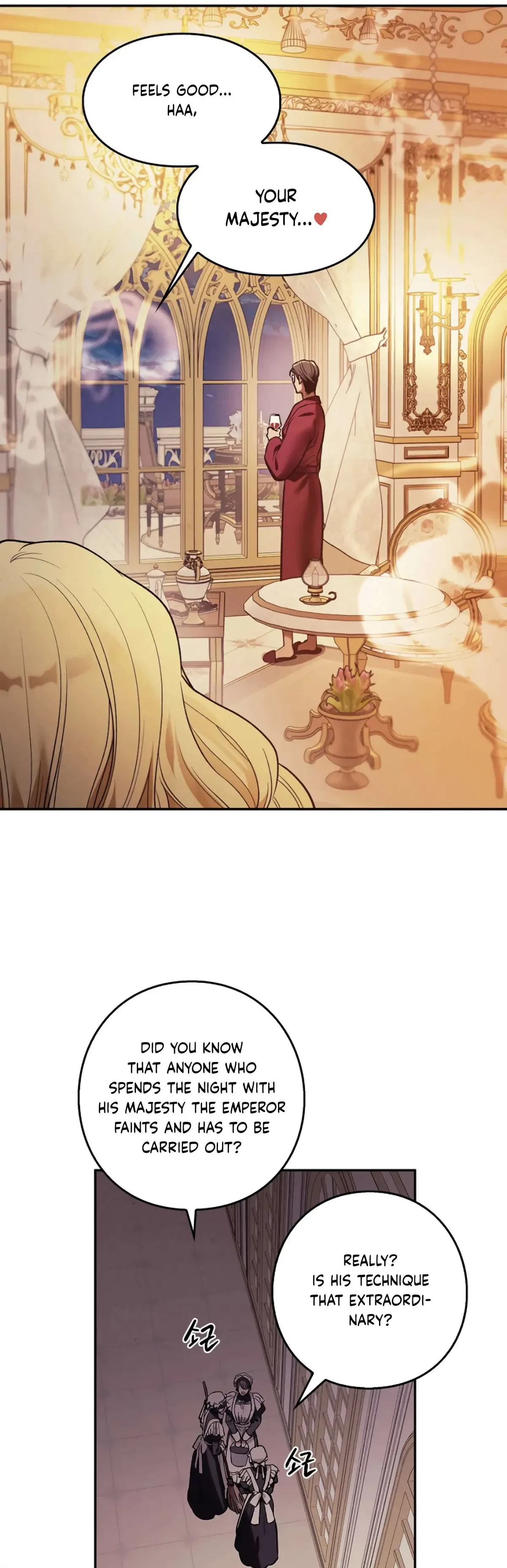 The Emperor Is HARD To Please! Chapter 0, page 3