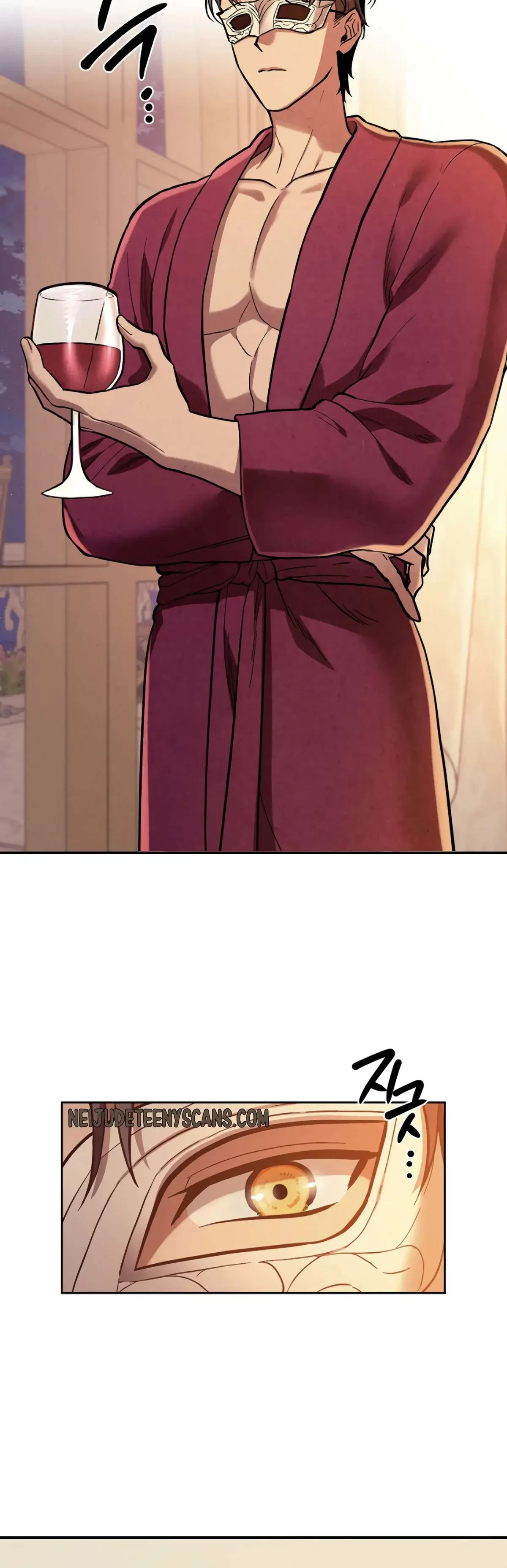 The Emperor Is HARD To Please! Chapter 0, page 5