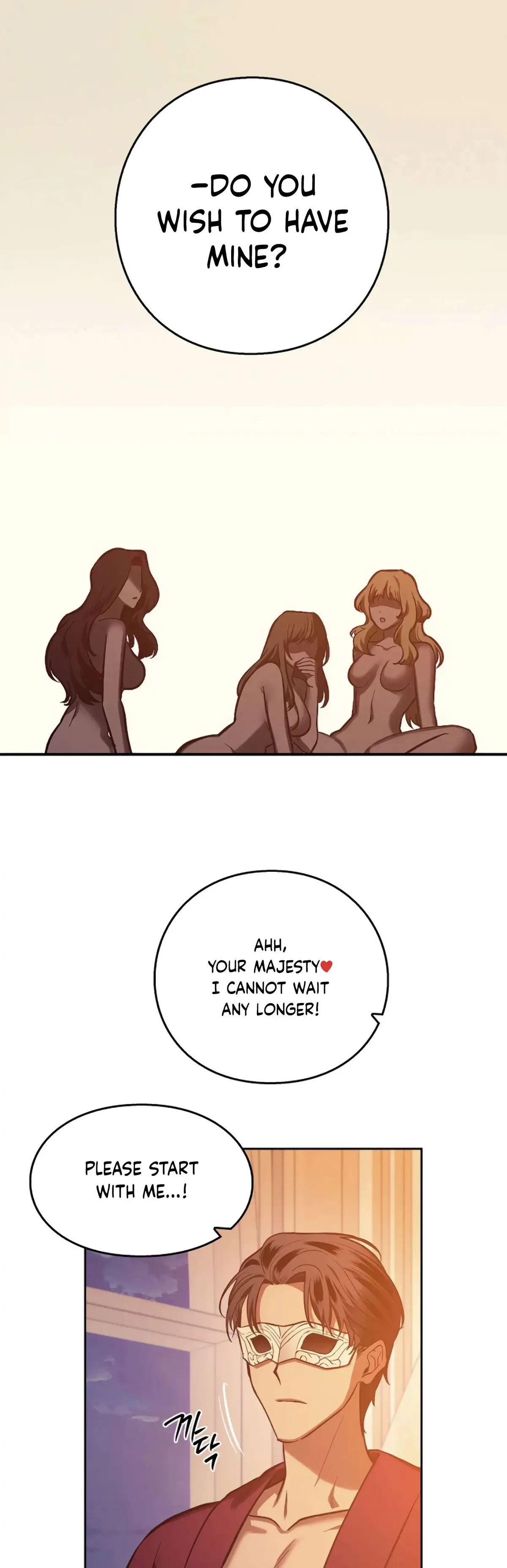 The Emperor Is HARD To Please! Chapter 0, page 6
