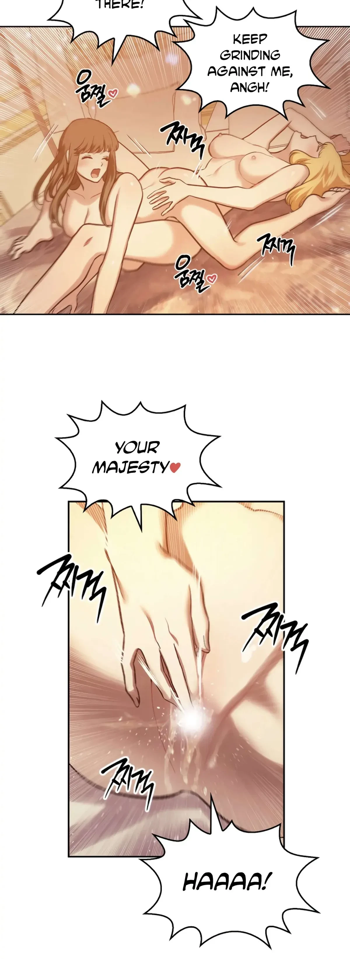 The Emperor Is HARD To Please! Chapter 0, page 9