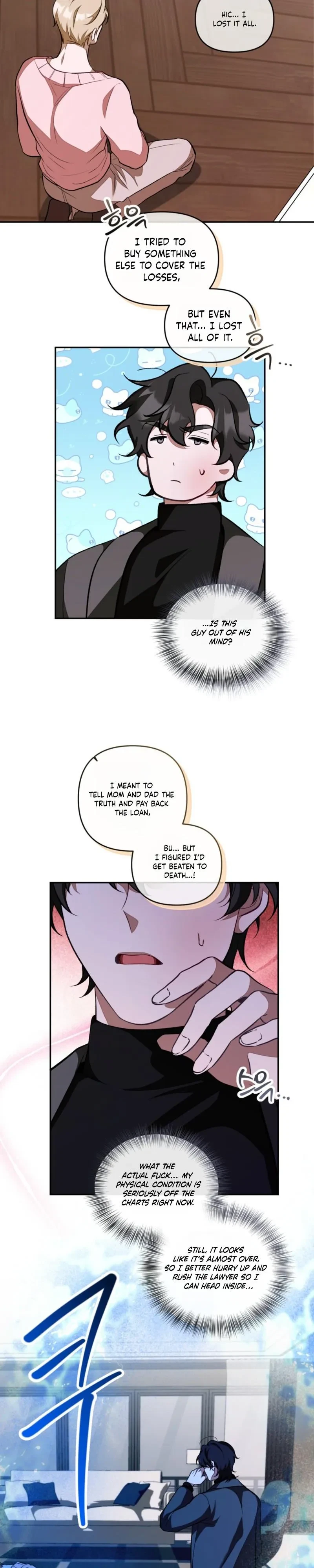 Chapter 6, page 17