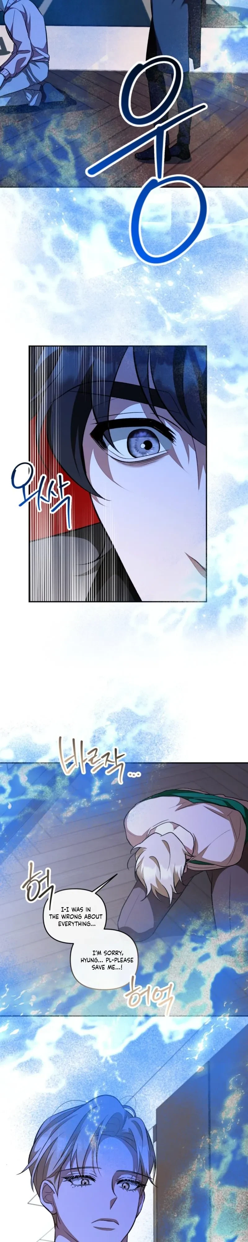Chapter 6, page 18