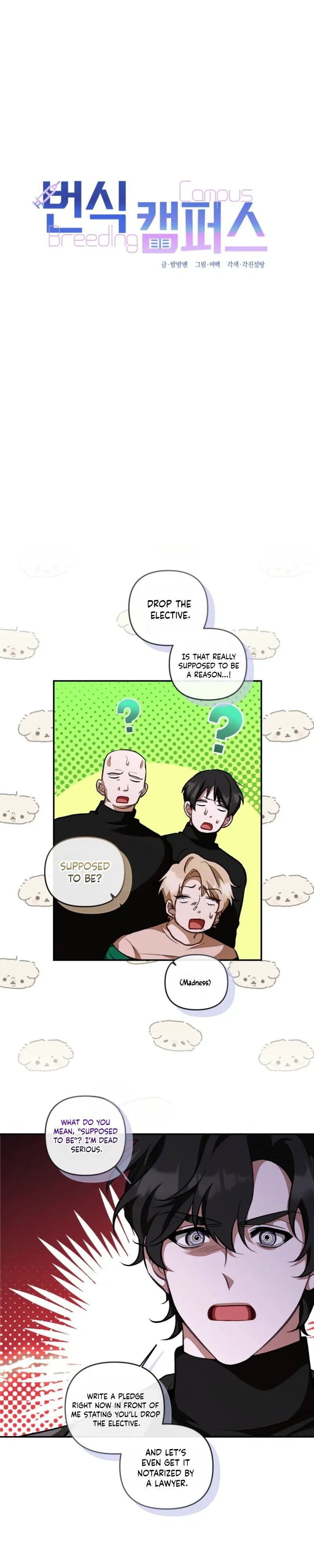 Chapter 6, page 8