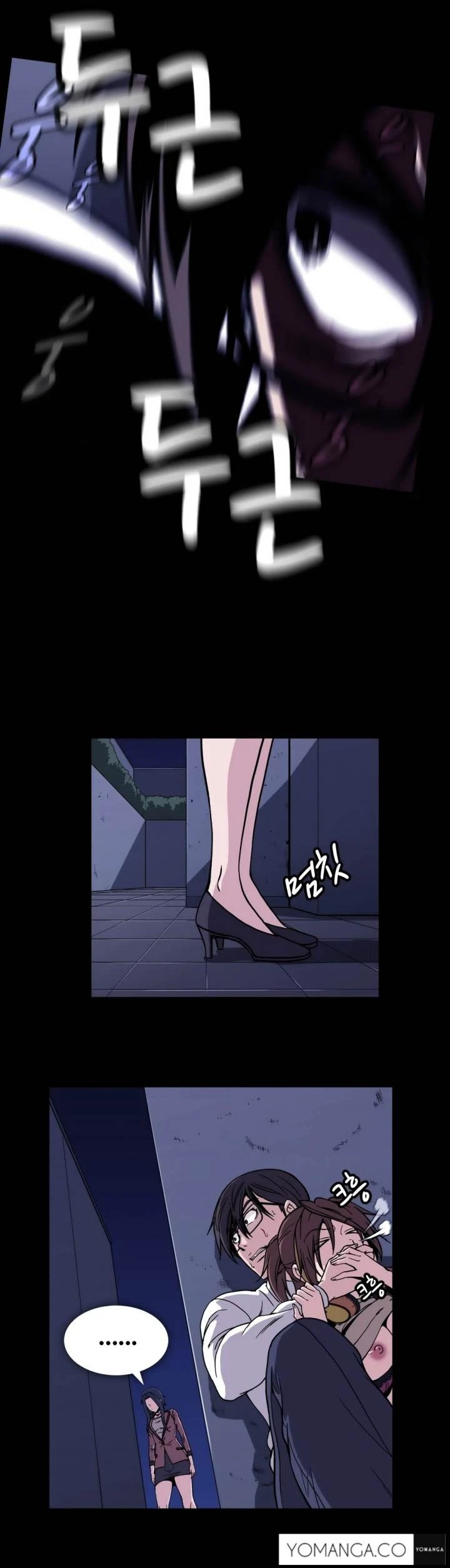 Chapter 31, page 8