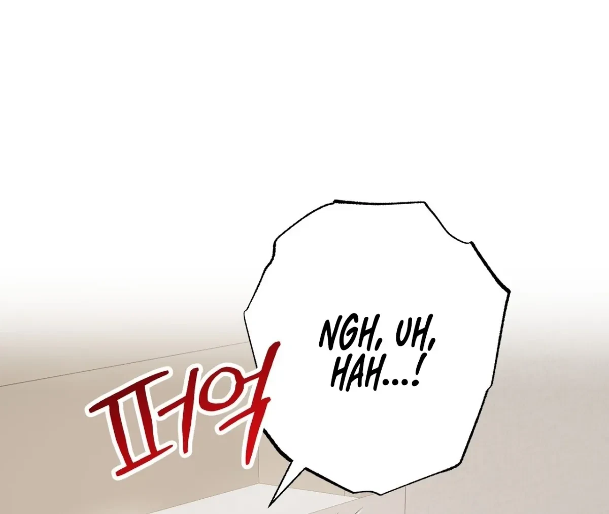 Chapter 15, page 64